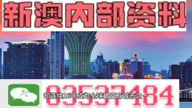 史海钩沉 第3页